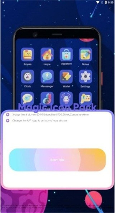 Icon Pack��׿��v1.3 ���°�
