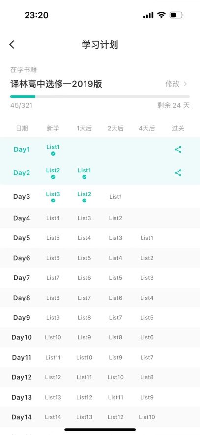 ʵʱ�Ʊ���app�ٷ��������°汾v1.0.15 ��׿��