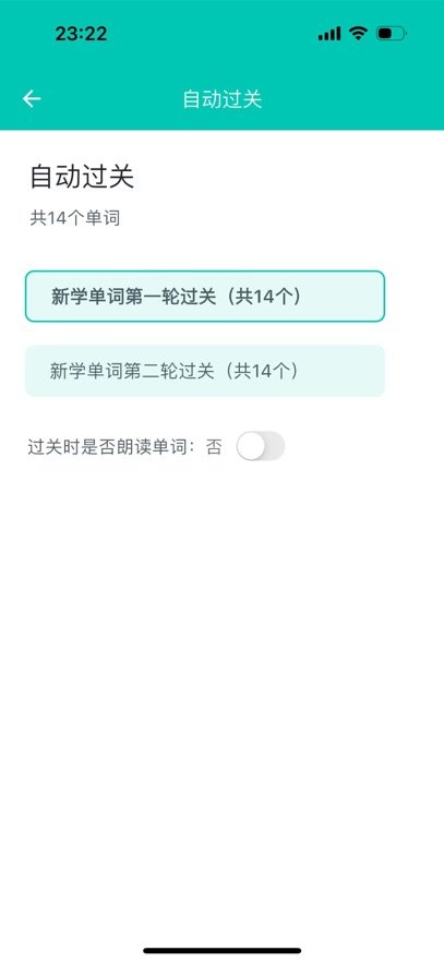 ʵʱ�Ʊ���app�ٷ��������°汾v1.0.15 ��׿��