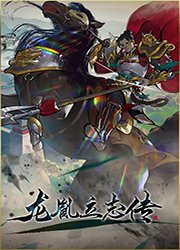 ��ط��־�����԰�v1.1.0f4 ���°�