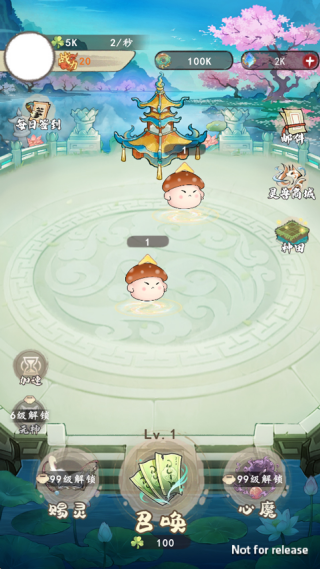 ����һ������Ϸv1.0 ��׿��