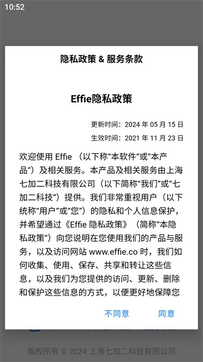 Effieд��