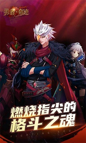 �����漣v50.8.0 ���°�