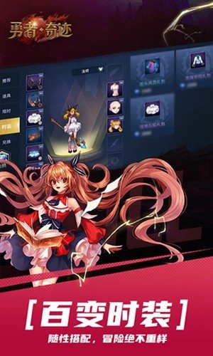 �����漣v50.8.0 ���°�