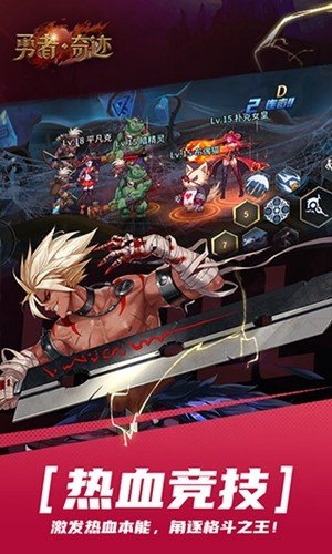 �����漣v50.8.0 ���°�