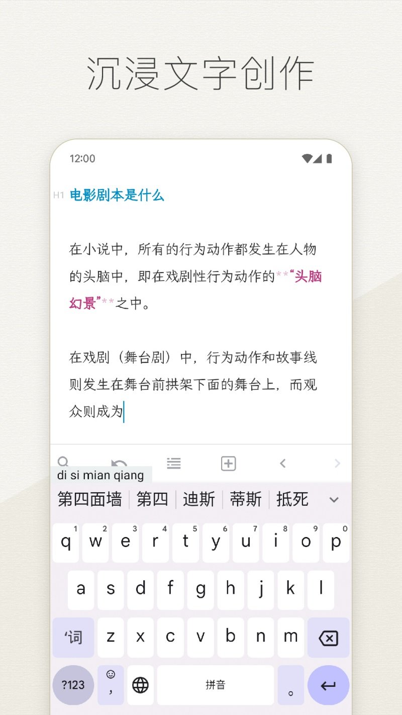 Effieд��appv4.6.1 ���İ�