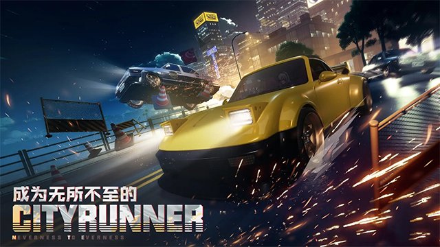 �컷������������v1.2.0 ��׿��