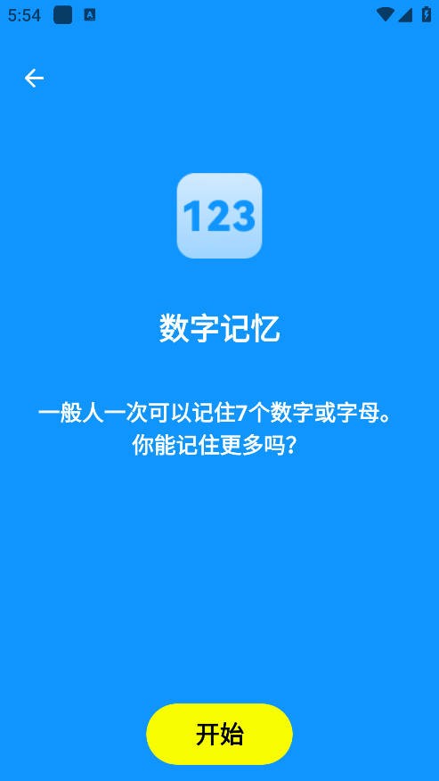 �����׼��Ӧ����