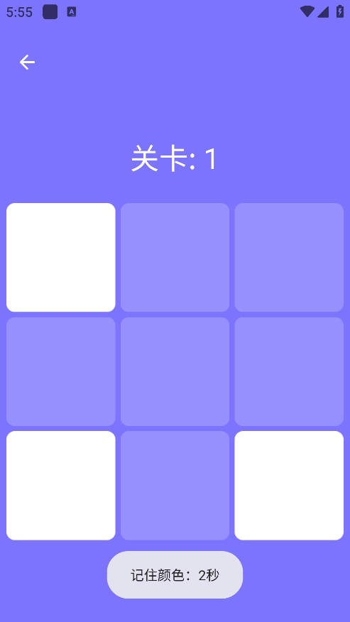 �����׼��Ӧ����