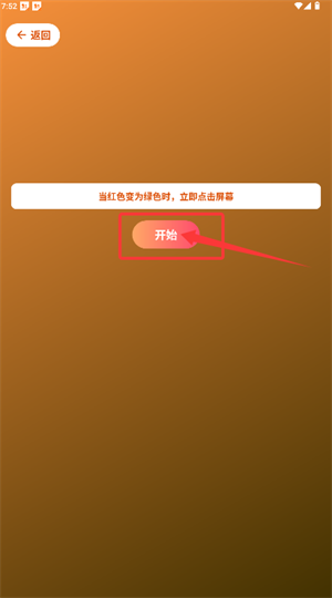 �����׼��Ӧ����
