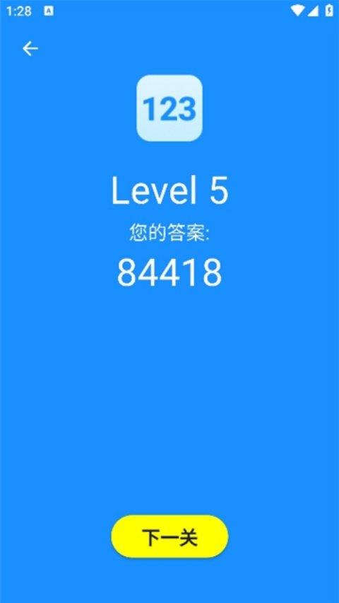 �����׼��Ӧ���Ծɰ汾v1.0.5 �ٷ���