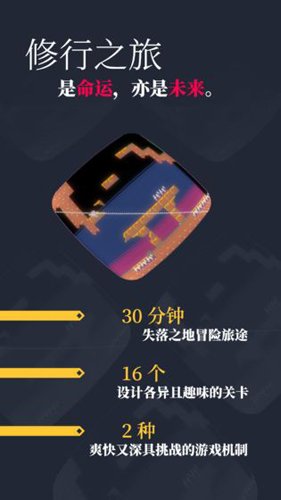 ���������ֻ���Ϸv1.0.1 ��׿��