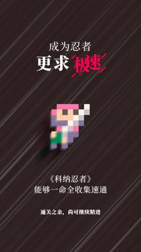 ���������ֻ���Ϸv1.0.1 ��׿��