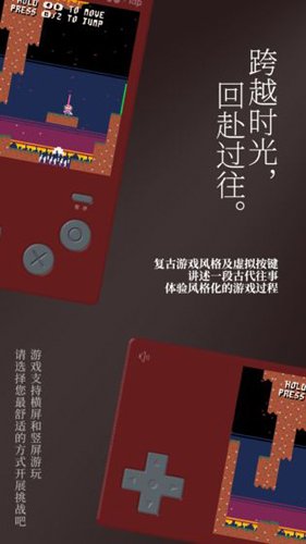 ���������ֻ���Ϸv1.0.1 ��׿��