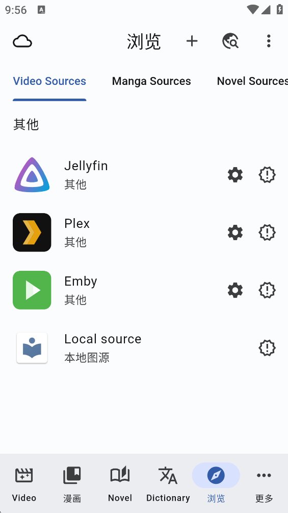 Manatanapp����v6.0.52 ��׿��