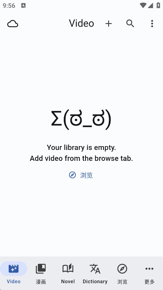 Manatanapp����v6.0.52 ��׿��