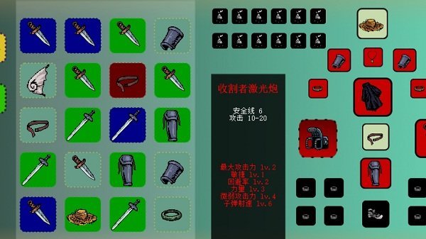 蓝熊末世行游戏最新版v1.7.1 安卓版