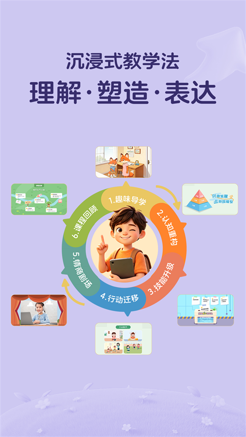 �����ٶ���������appv3.0.0 ���°�