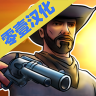 ǹ������2���޽�Һ���(ǹ������2������)v1.0 �ֻ���