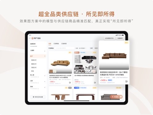 ��è��Ƽ�appv1.1.1 ���°�