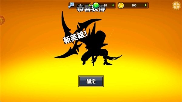 ��ͷ�񶷰��������޹���v1.3.0 �ֻ���