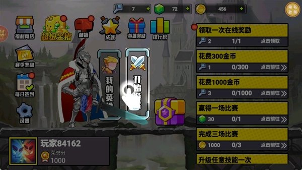 ��ͷ�񶷰��������޹���v1.3.0 �ֻ���