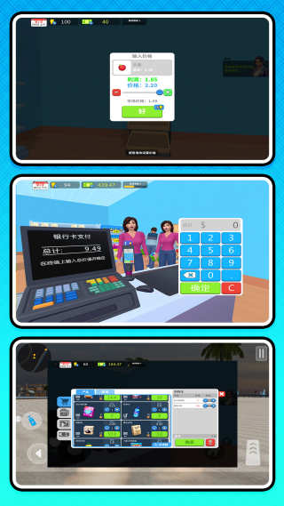 ţ����ҵ����Ϸv2.0.4 ��׿��