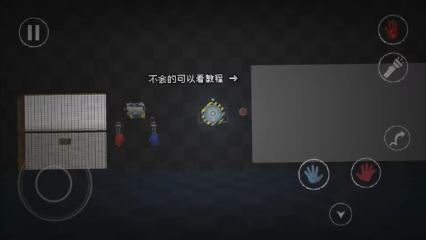 ���ȵ���Ϸʱ��������ĸ����˵���v0.3 ��׿��