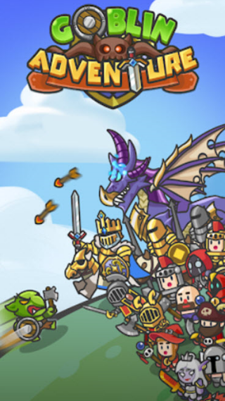 哥布林冒险游戏(Goblin Adventure)v1.2.4 安卓版