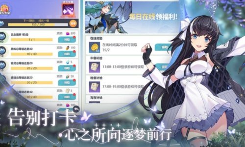 星战最新版手机游戏v1.0.0 安卓版