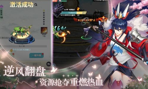 星战最新版手机游戏v1.0.0 安卓版