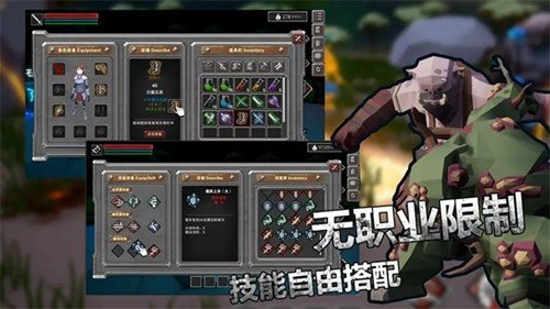 �޾�֮������v1.0.2 ���°�