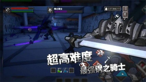 �޾�֮������v1.0.2 ���°�