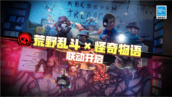��Ұ�Ҷ��ʺ�ħ�ķ����°�v55.3.2 �ٷ���