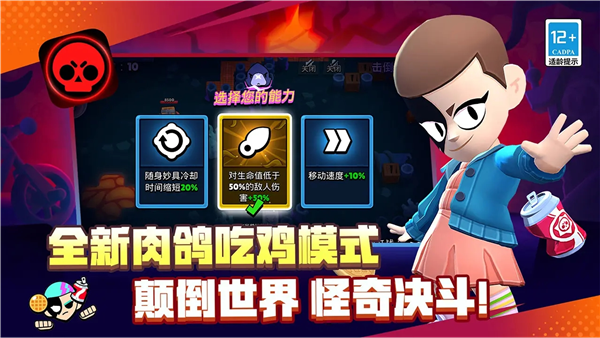 ��Ұ�Ҷ��ʺ�ħ�ķ����°�v55.3.2 �ٷ���