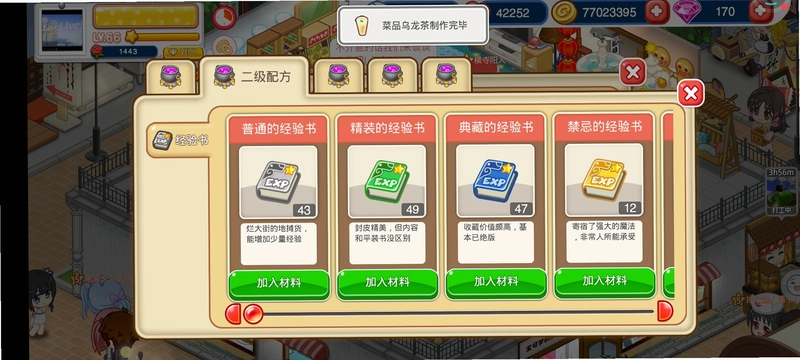 ħ����1.0.0 2026