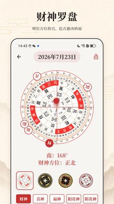ʲôʱ��app�ٷ�����v1.0.0 ���°�