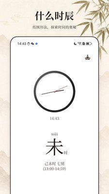 ʲôʱ��app�ٷ�����v1.0.0 ���°�