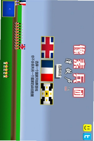 ���ر���v1.0.0 ���԰�