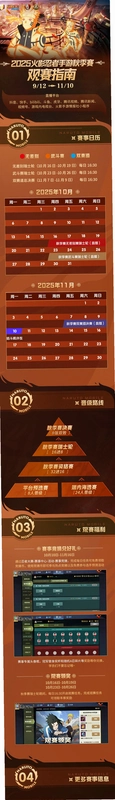 ����һ�лƽ�� ���԰�