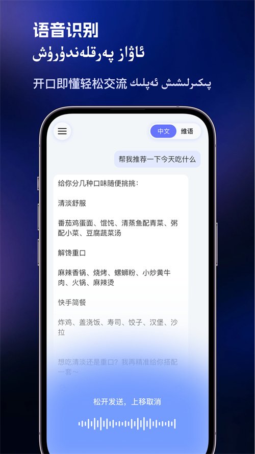 Bilge appv1.0.0 ���°�