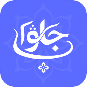 Bilge appv1.0.0 ���°�