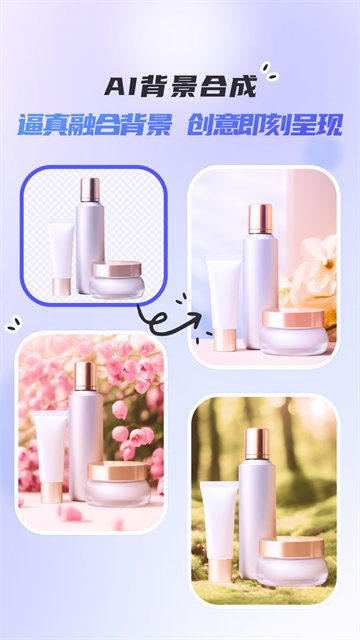 ���ǻ�Ա������app����v2.3.3 ��׿��