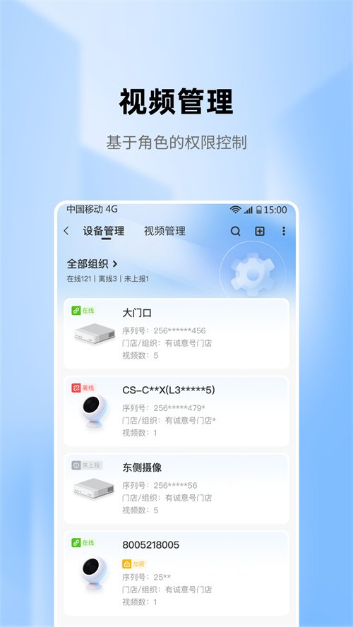 �ư��ǻ۷���app�ٷ�����v2.5.0 ���°�
