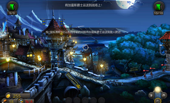 城堡风暴