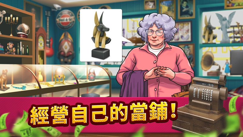 Ͷ��ս�����۹���Ϸv2.40 ��׿��