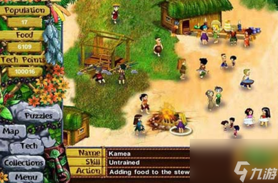 �����ׯ Virtual Villagers 31.0 ���İ�