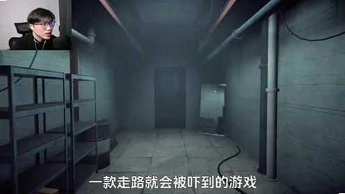别回头1.0 免安装版