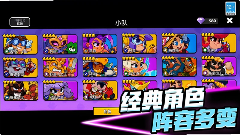 爆破小帅哥1.0