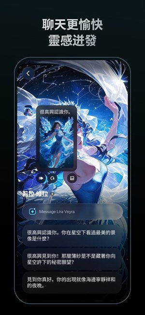 DooTalkapp����v1.0.3 ��׿��